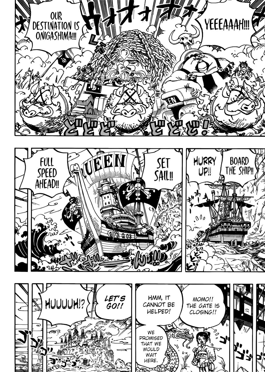 Page 16 of Chapter 947