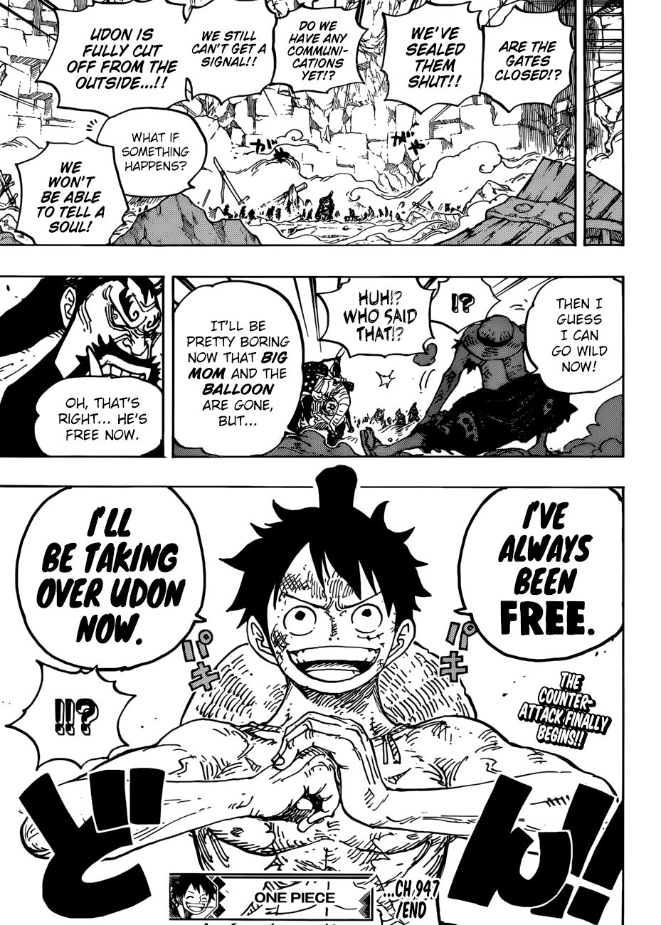 Page 17 of Chapter 947