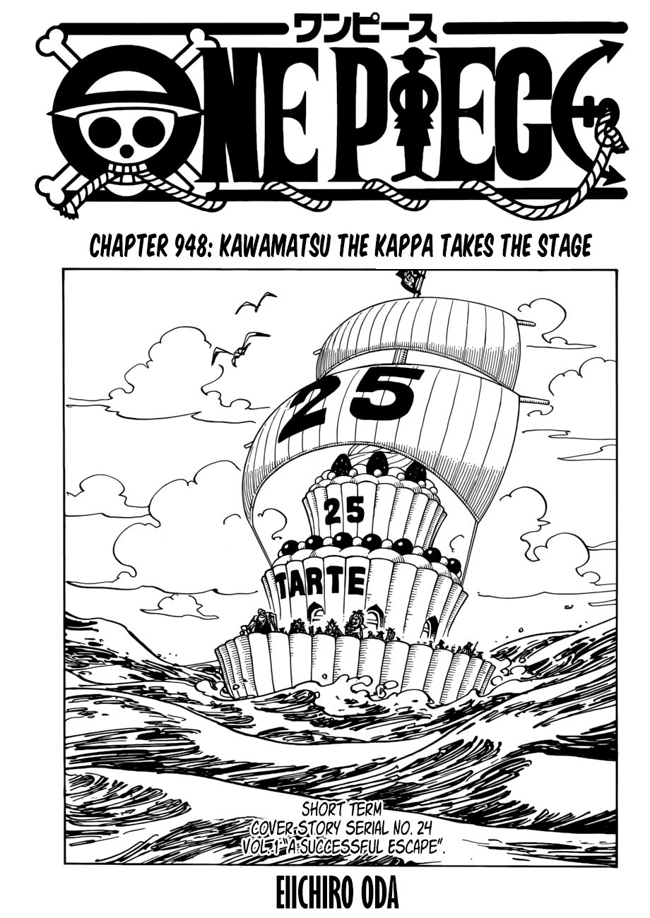 Page 1 of Chapter 948