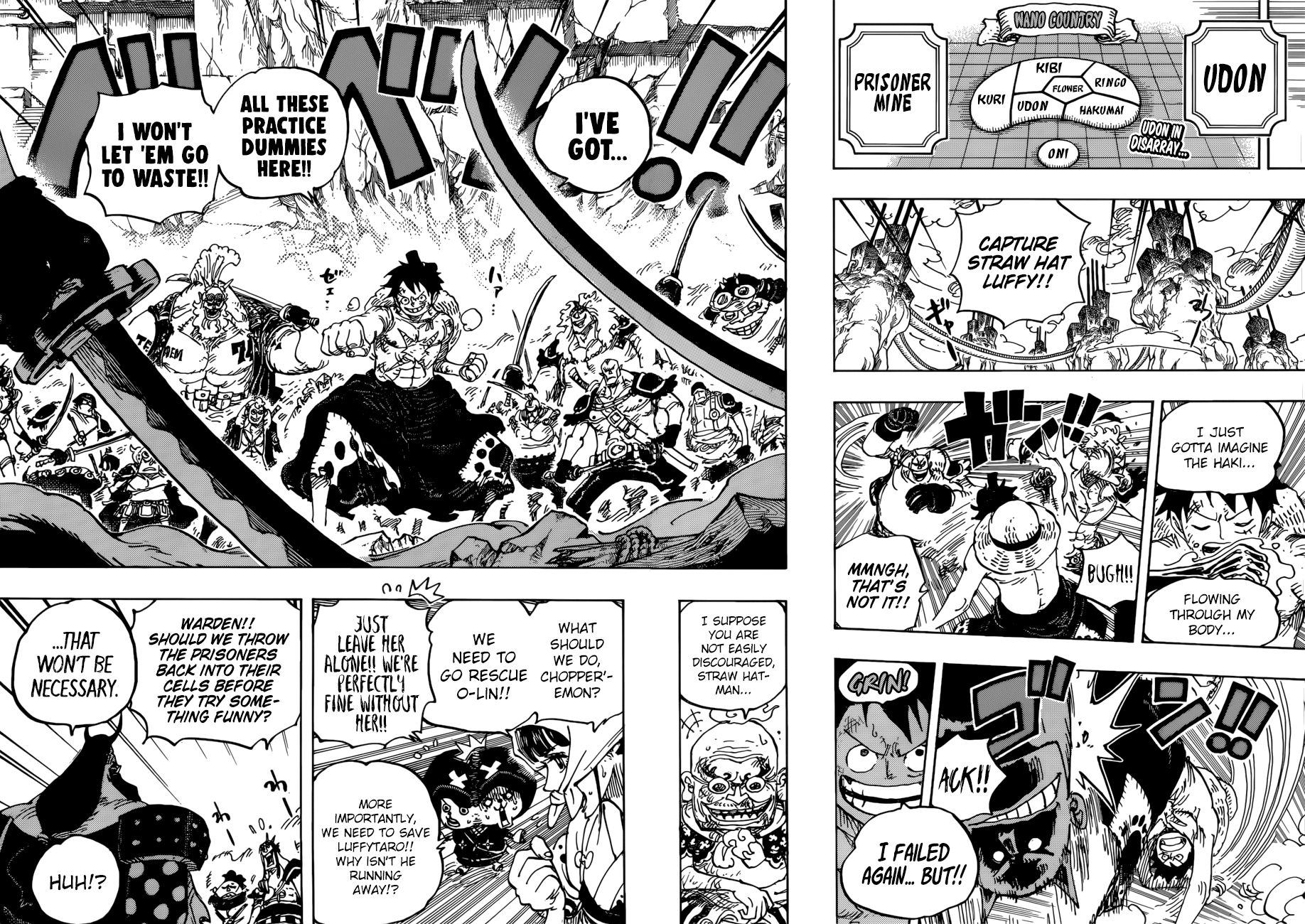 Page 3 of Chapter 948