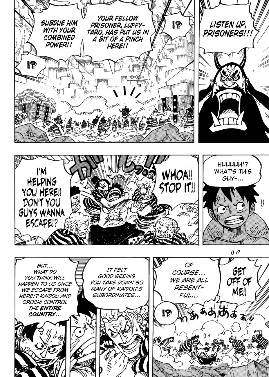 Page 4 of Chapter 948