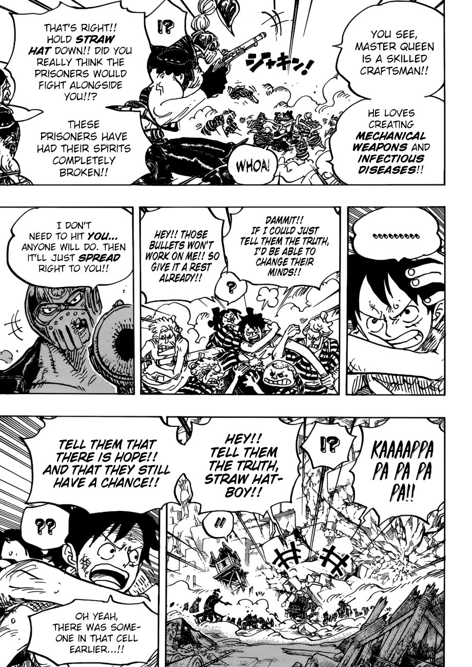 Page 7 of Chapter 948