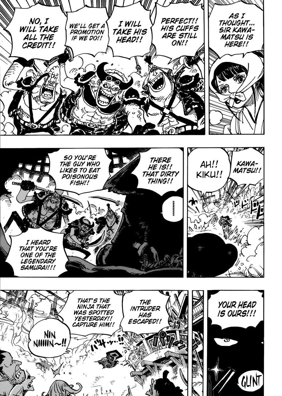 Page 9 of Chapter 948