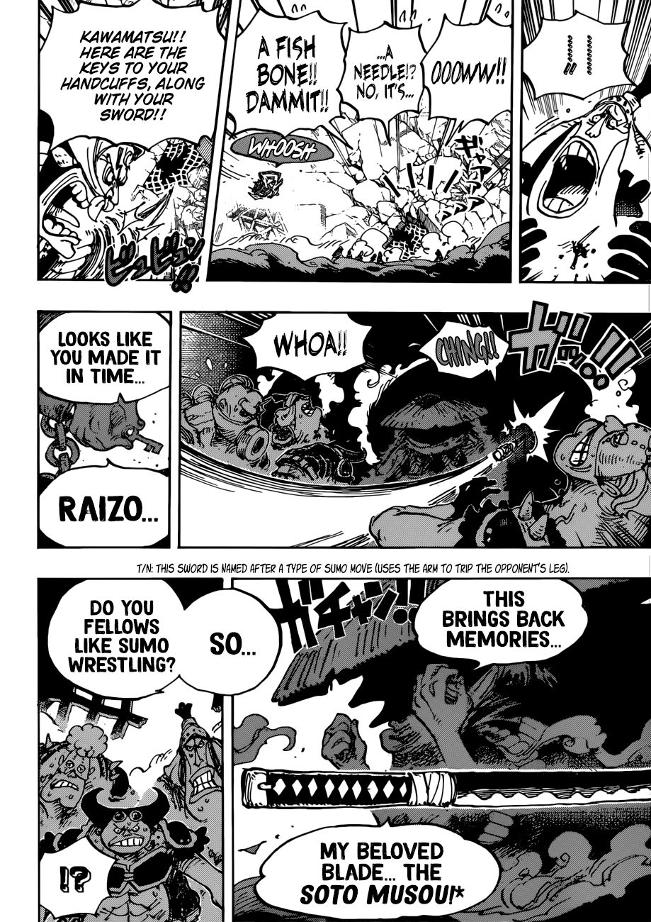 Page 10 of Chapter 948