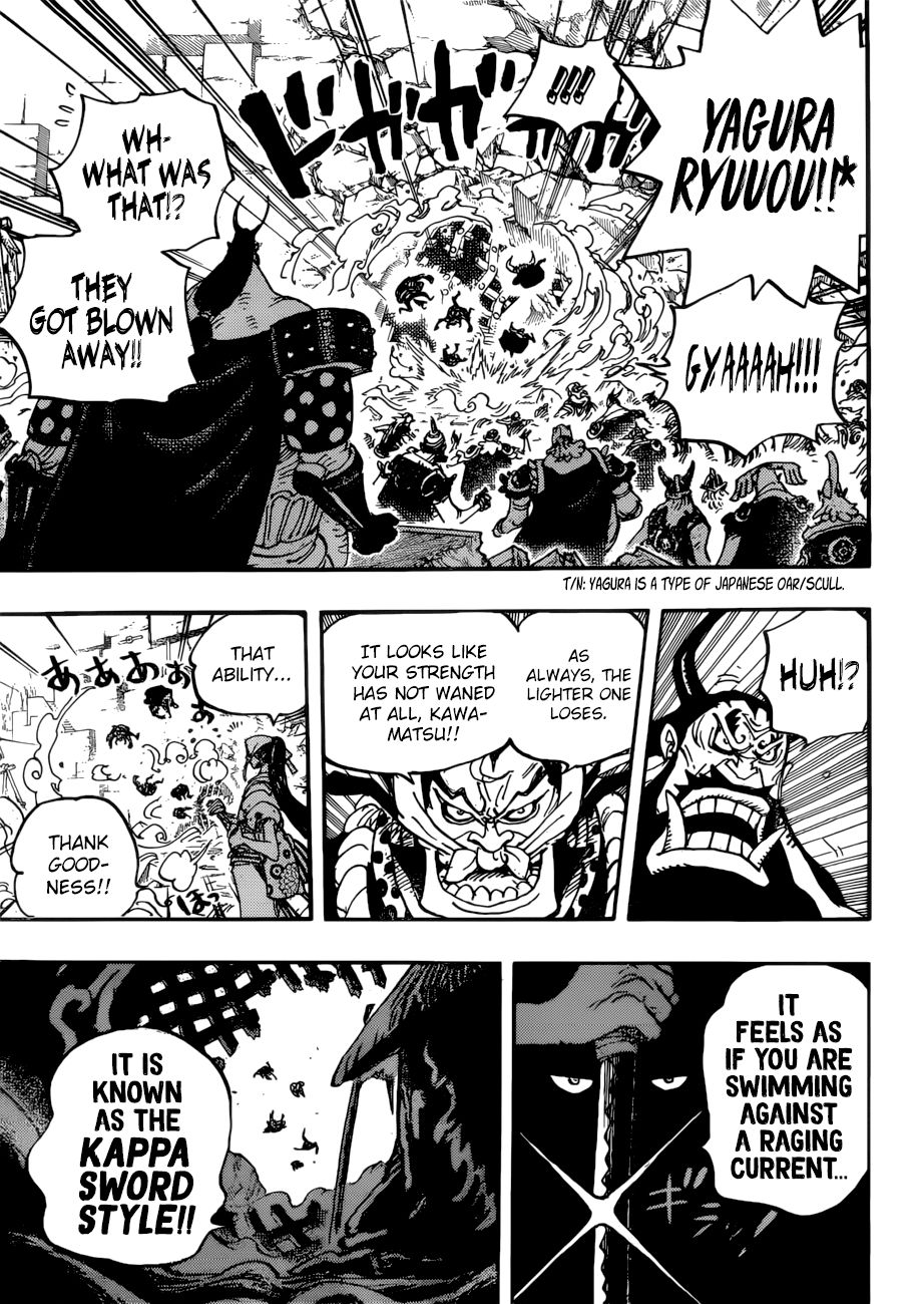 Page 11 of Chapter 948