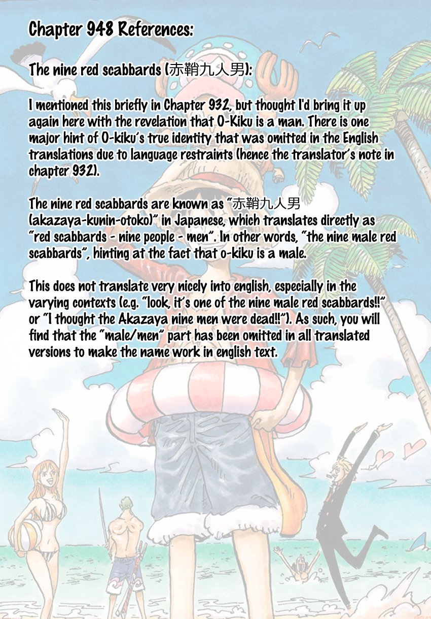 Page 16 of Chapter 948