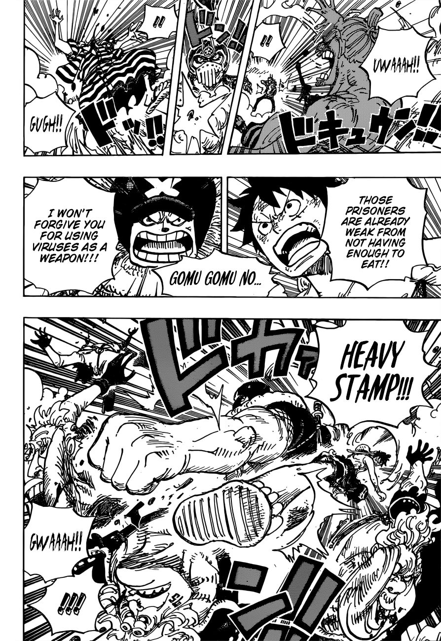 Page 5 of Chapter 949
