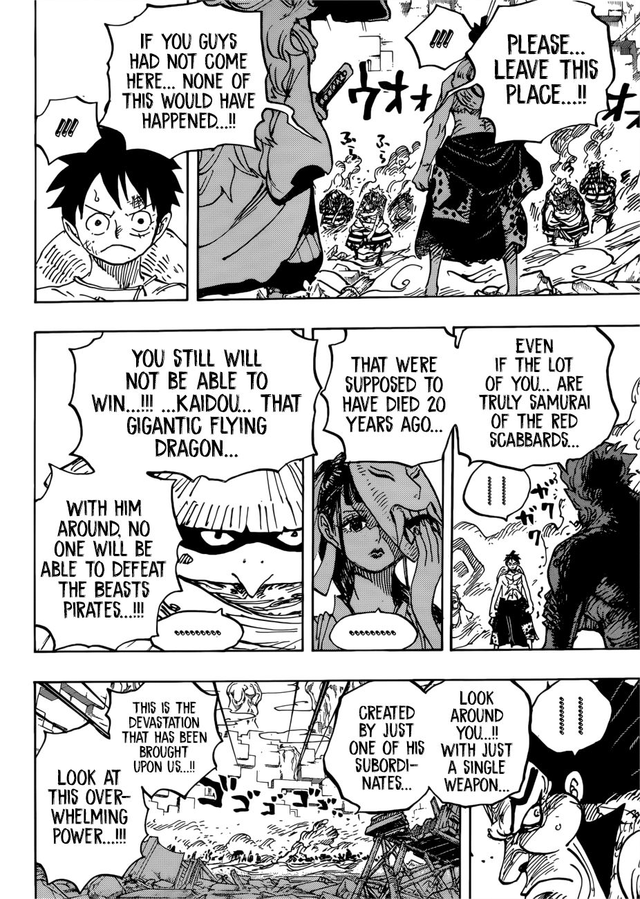 Page 10 of Chapter 949