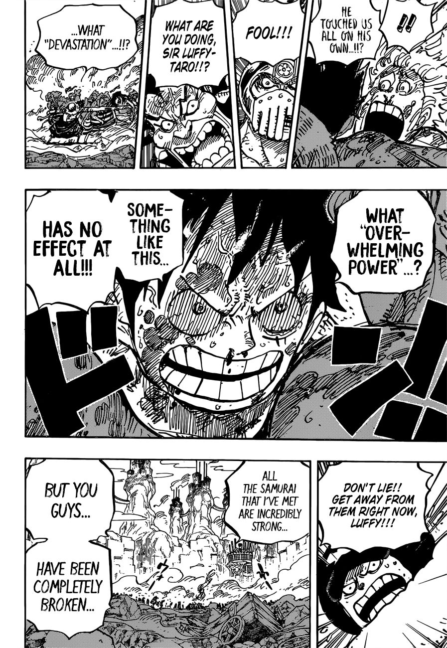 Page 12 of Chapter 949