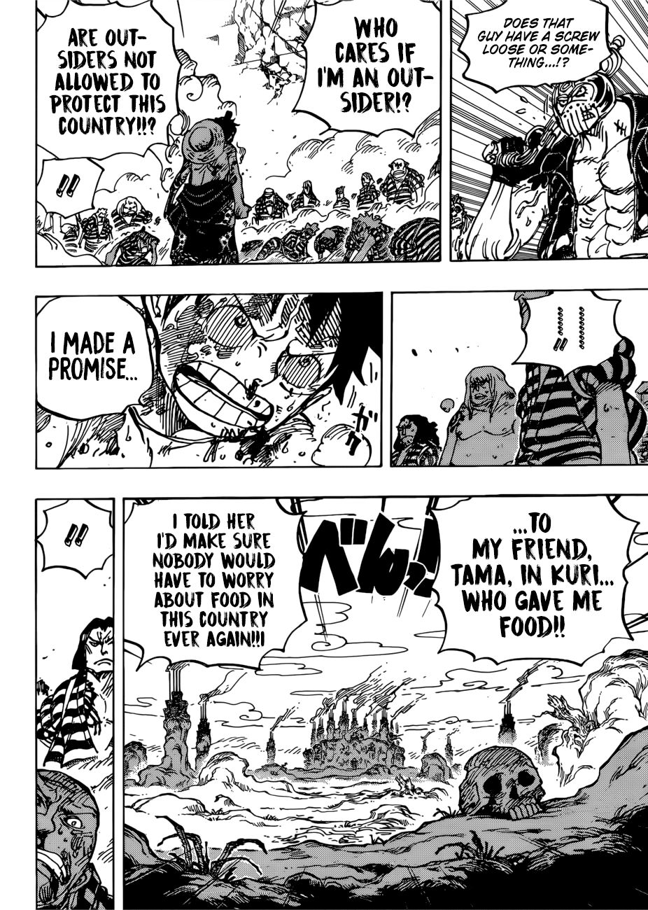 Page 14 of Chapter 949