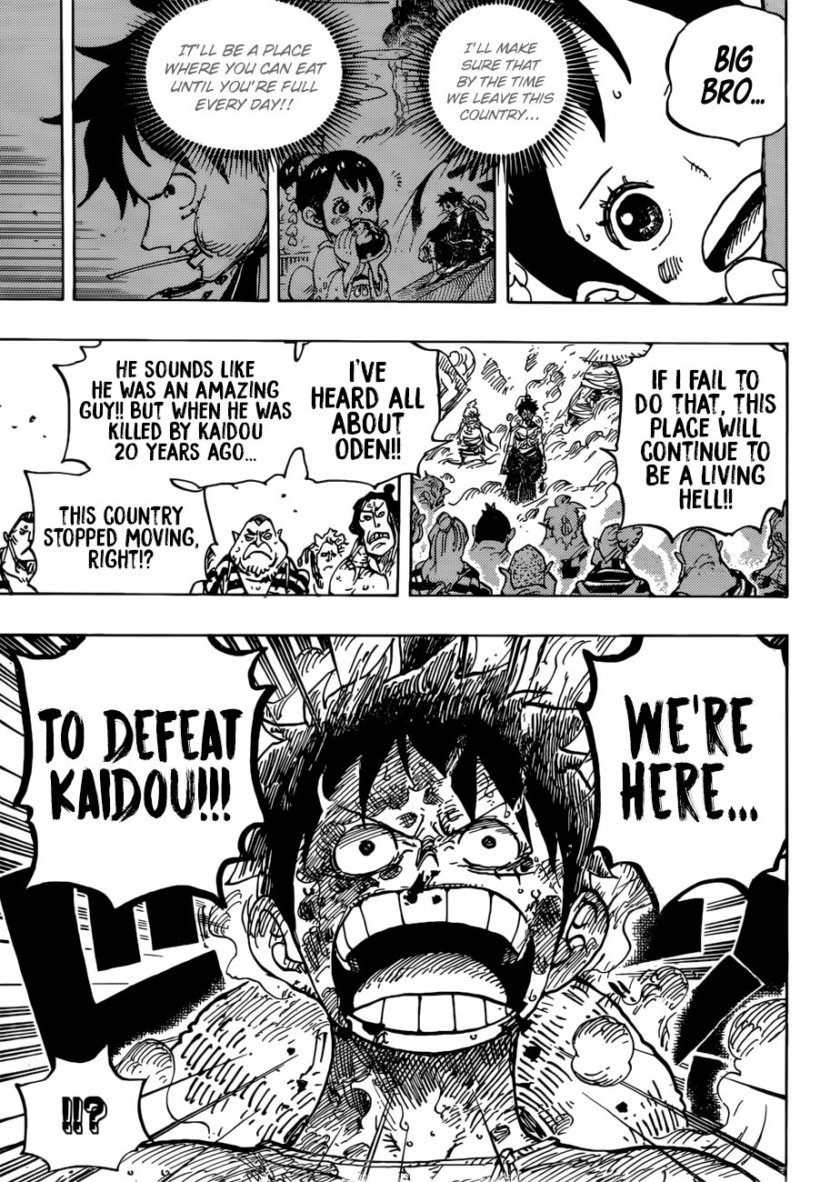 Page 15 of Chapter 949