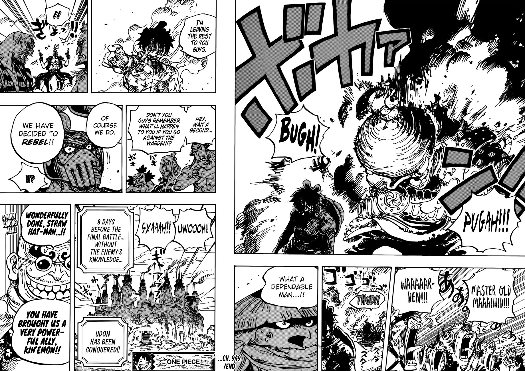 Page 18 of Chapter 949