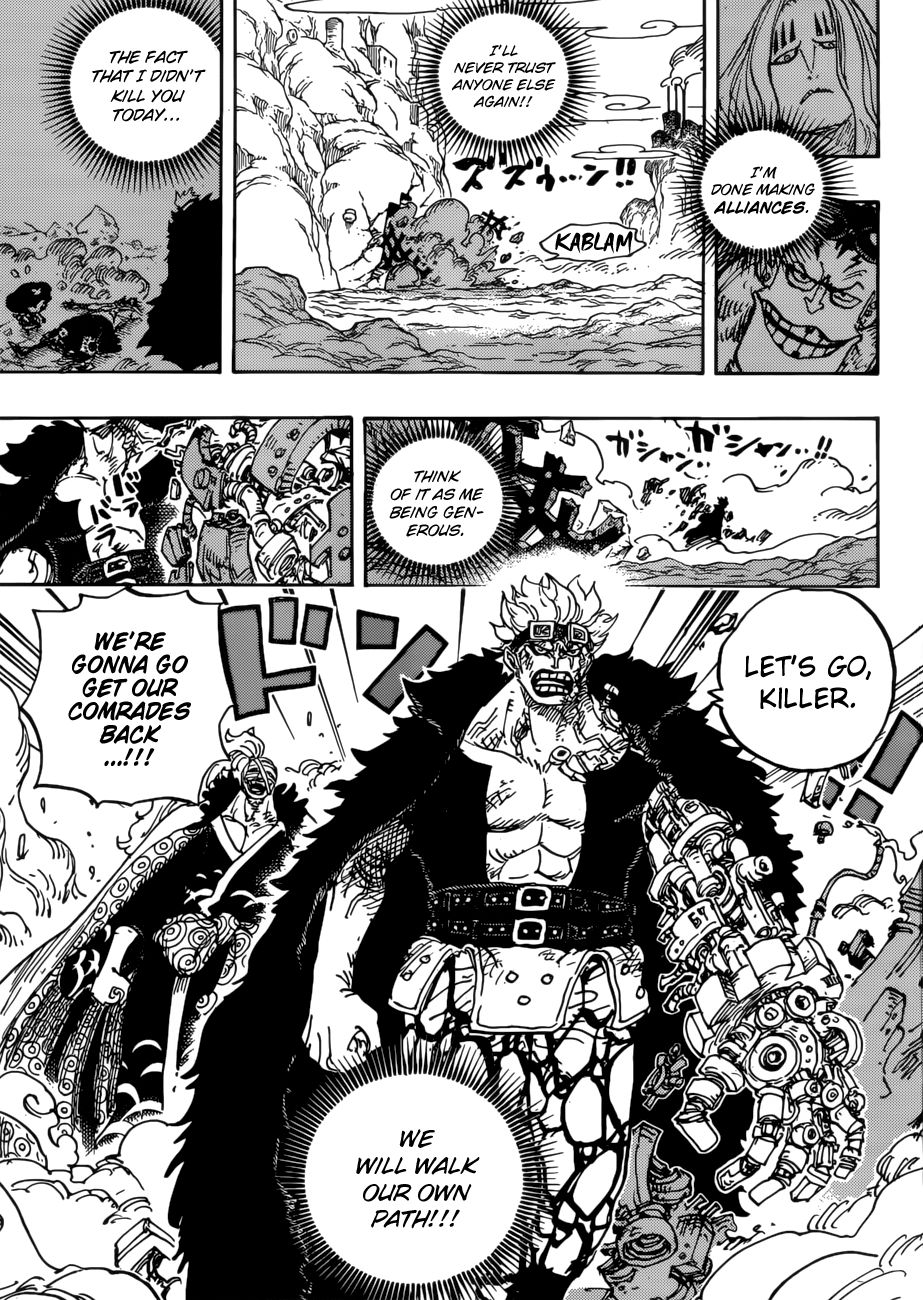 Page 5 of Chapter 950
