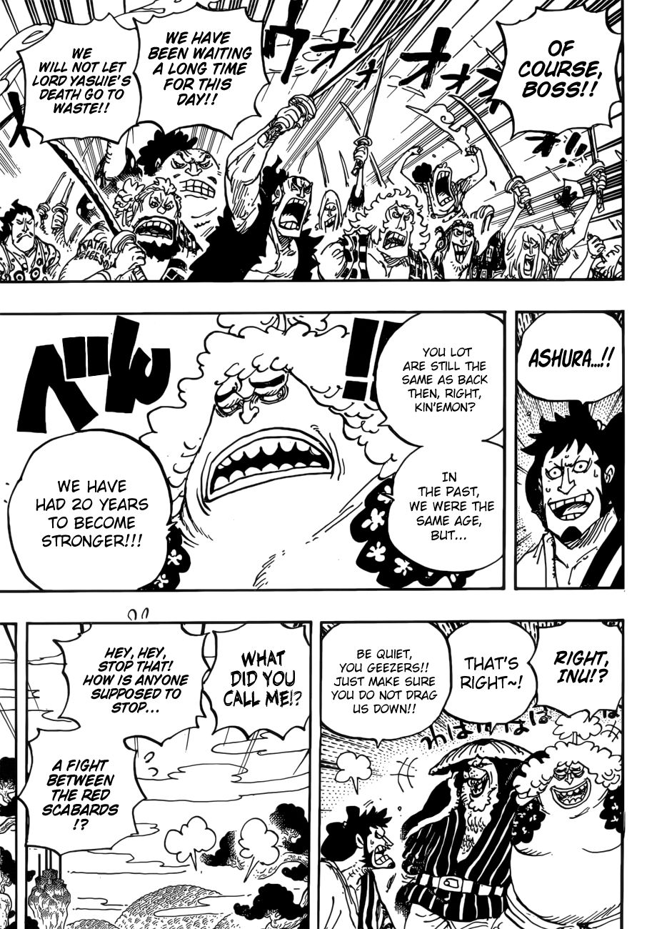 Page 13 of Chapter 950