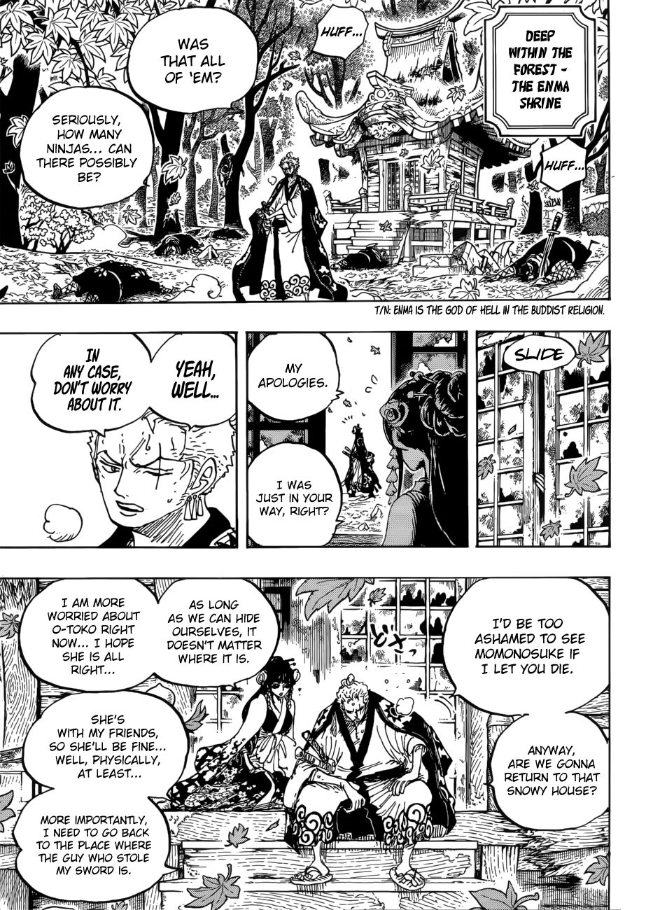 Page 15 of Chapter 950