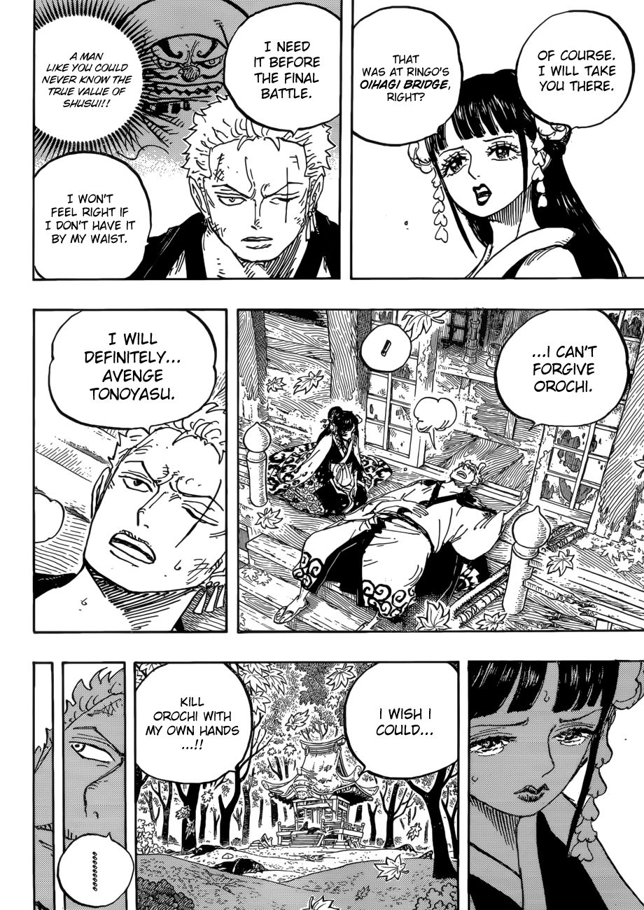 Page 16 of Chapter 950