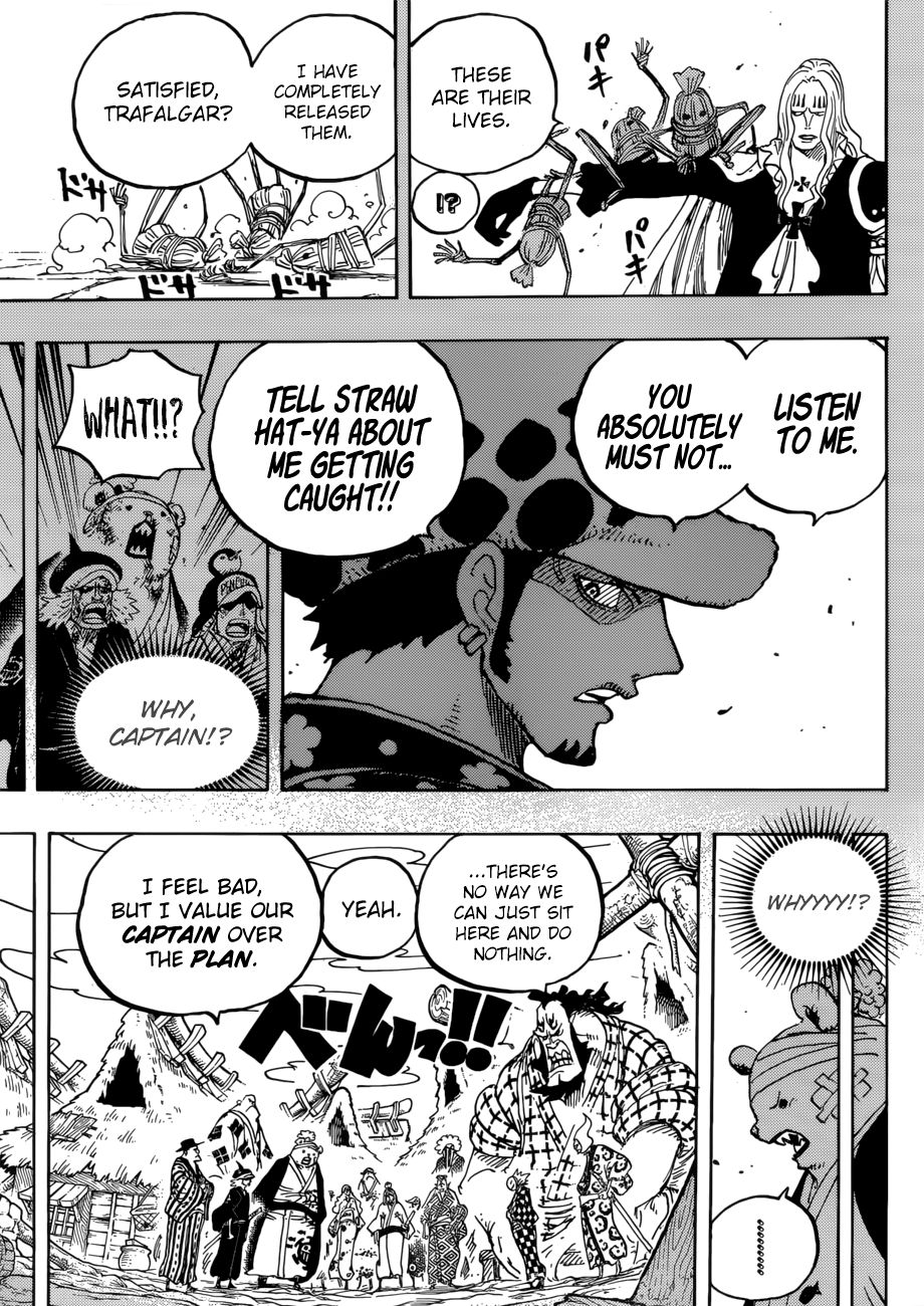 Page 10 of Chapter 951