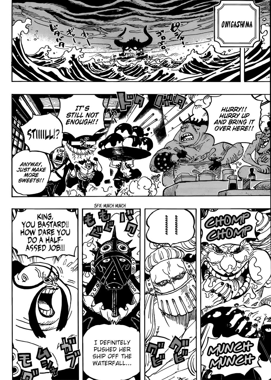 Page 14 of Chapter 951