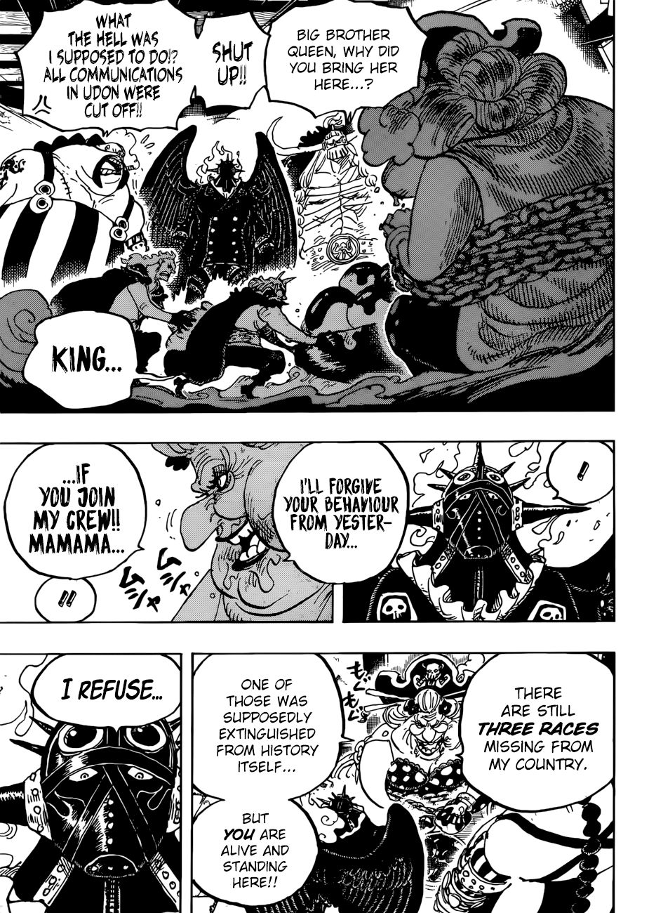 Page 15 of Chapter 951