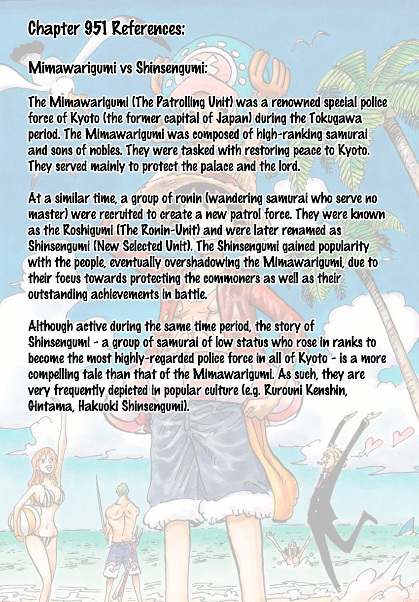 Page 18 of Chapter 951