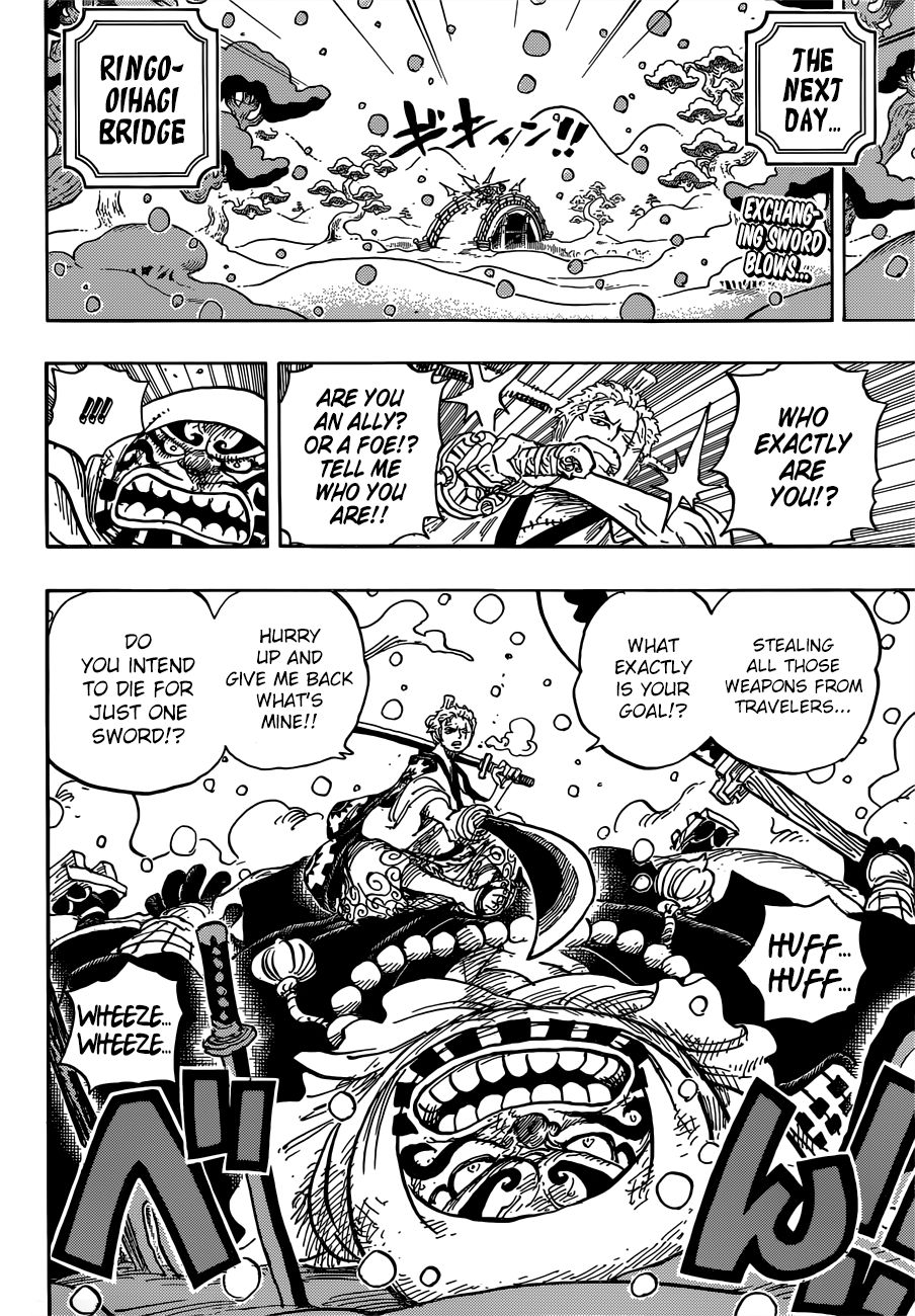 Page 3 of Chapter 952