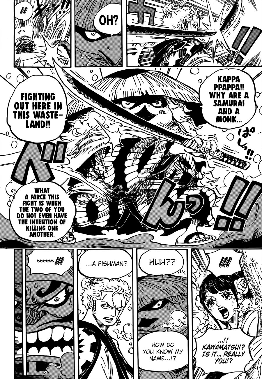 Page 5 of Chapter 952