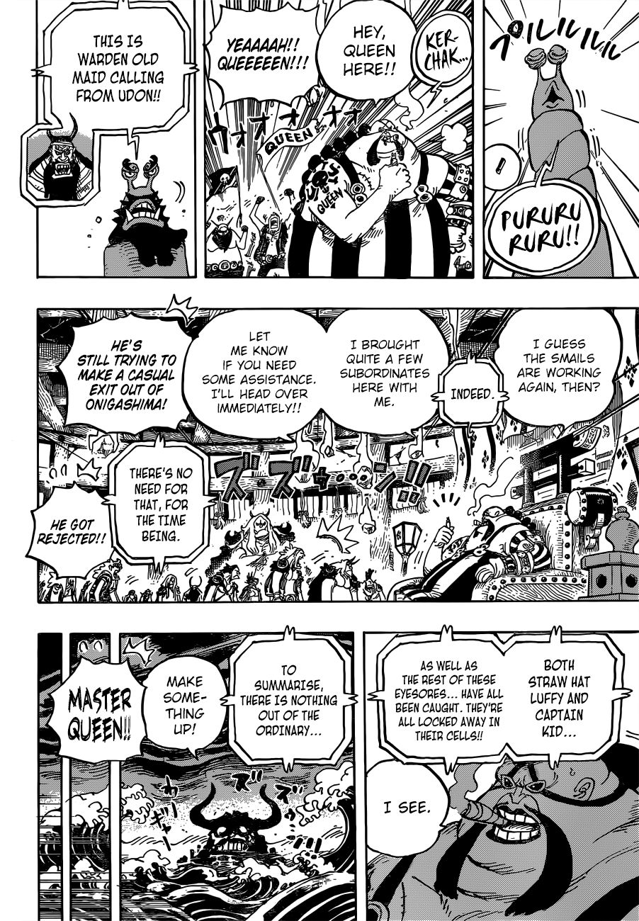 Page 7 of Chapter 952