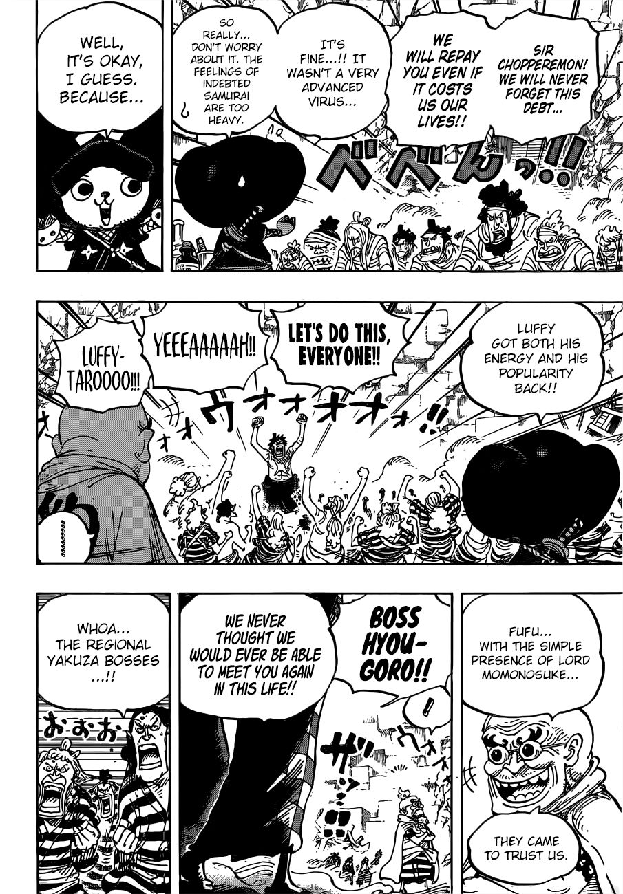 Page 9 of Chapter 952