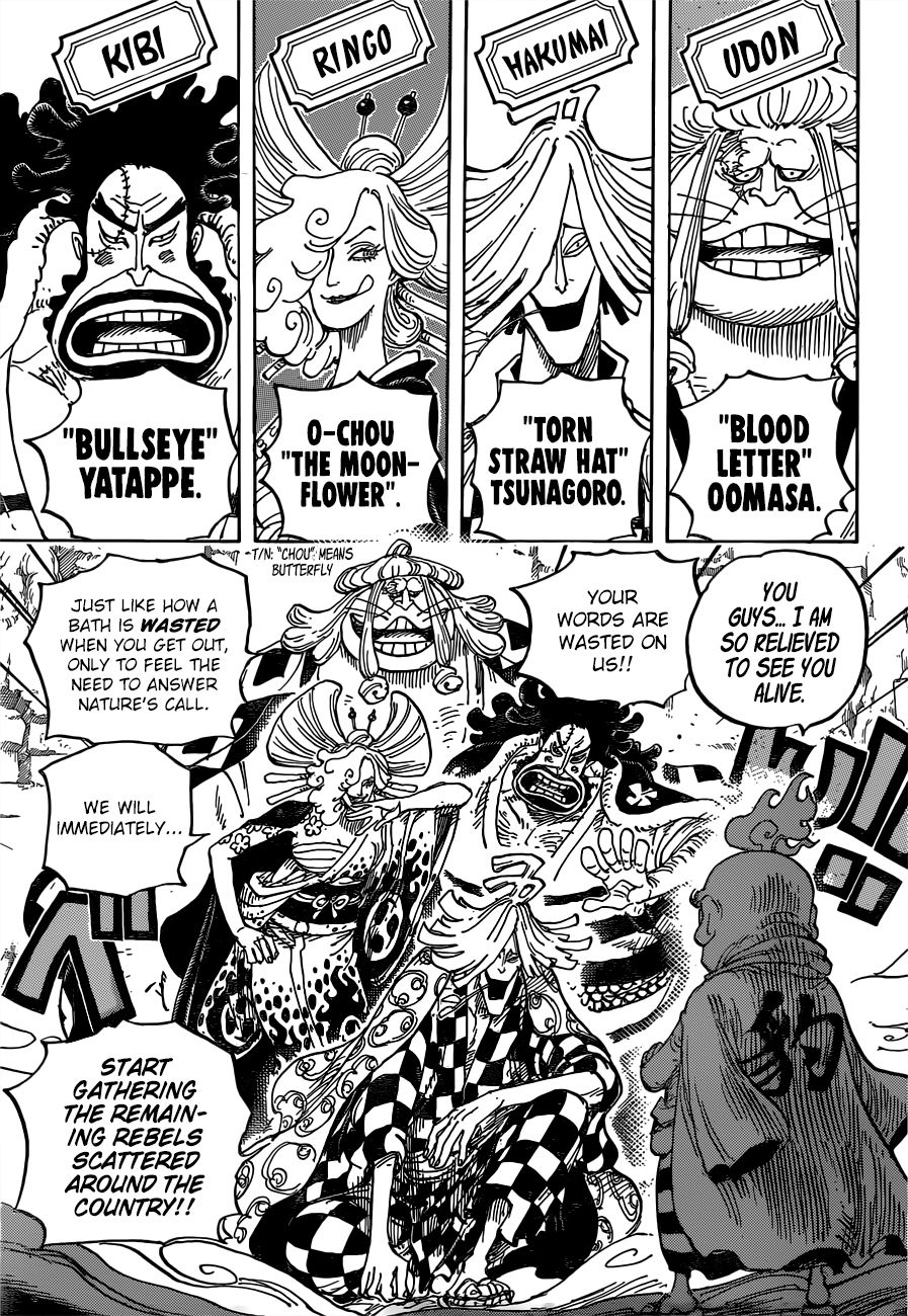 Page 10 of Chapter 952