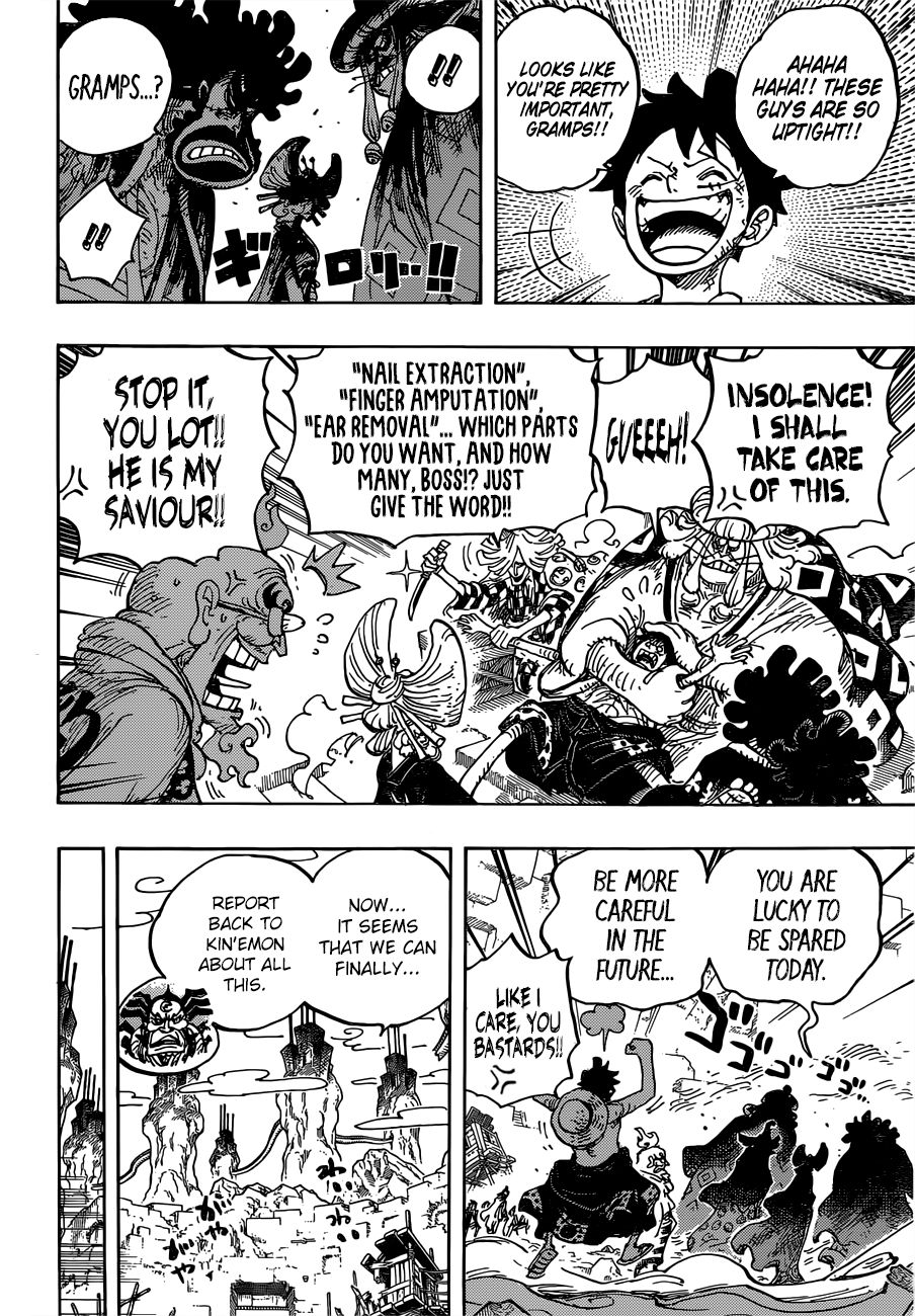 Page 11 of Chapter 952