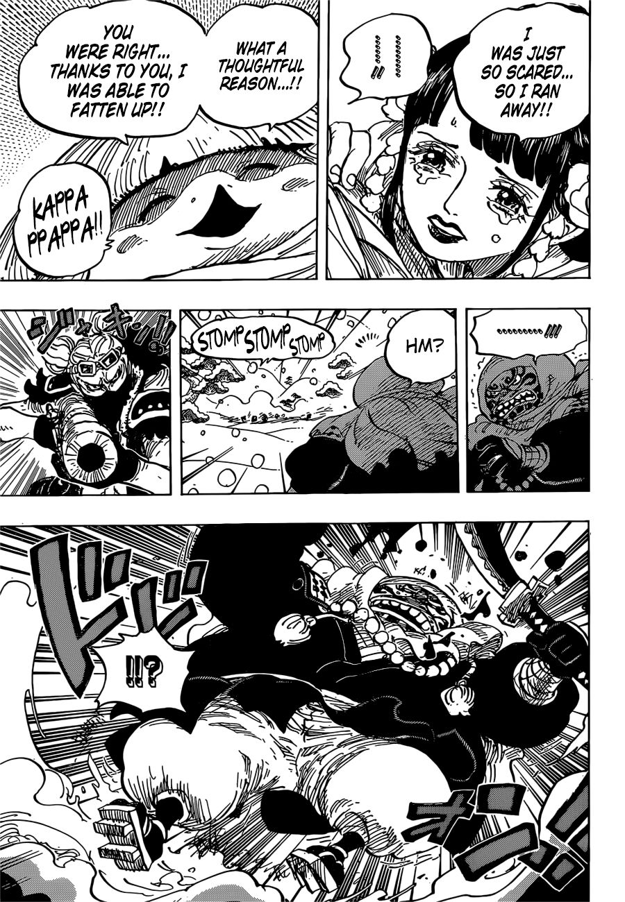 Page 16 of Chapter 952