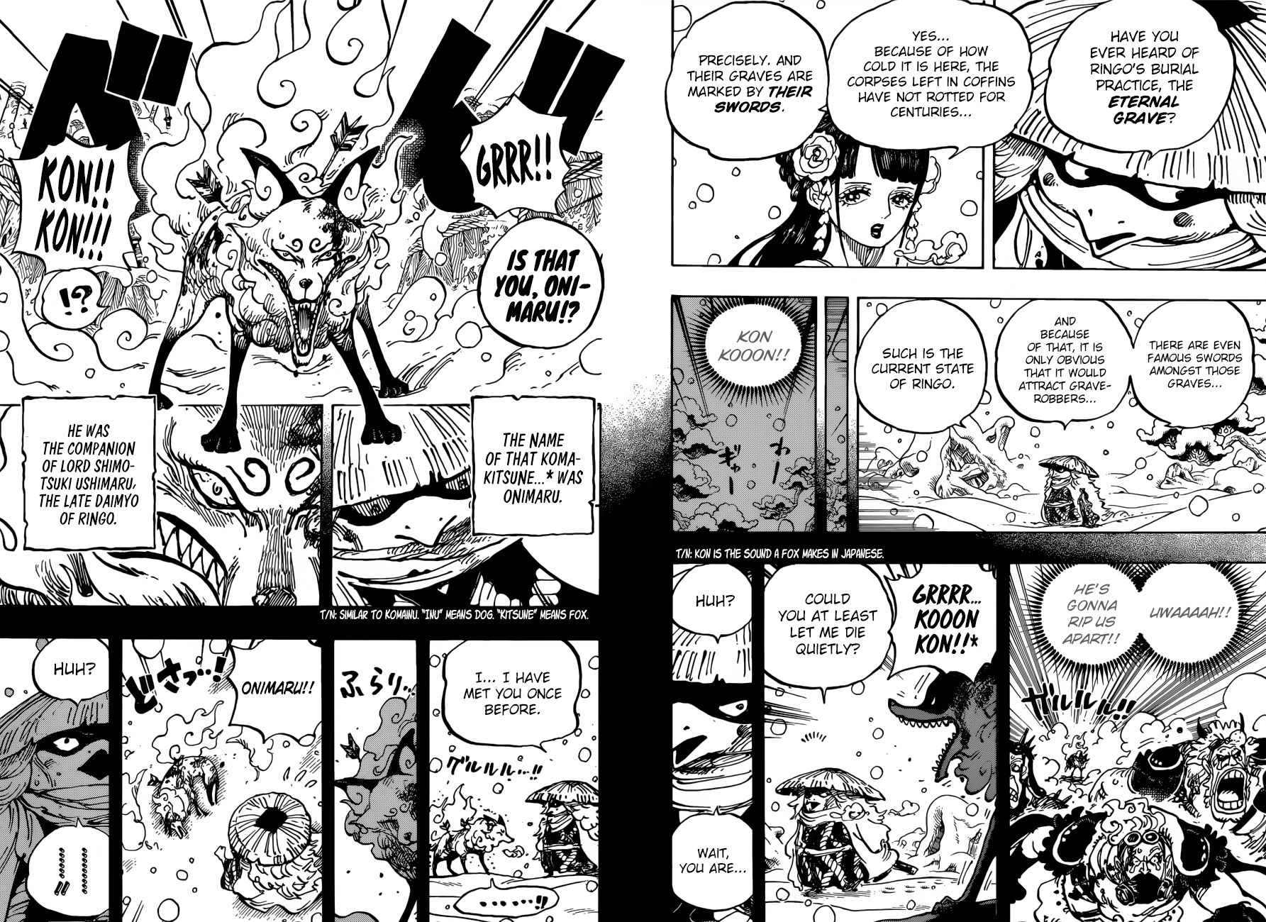 Page 7 of Chapter 953