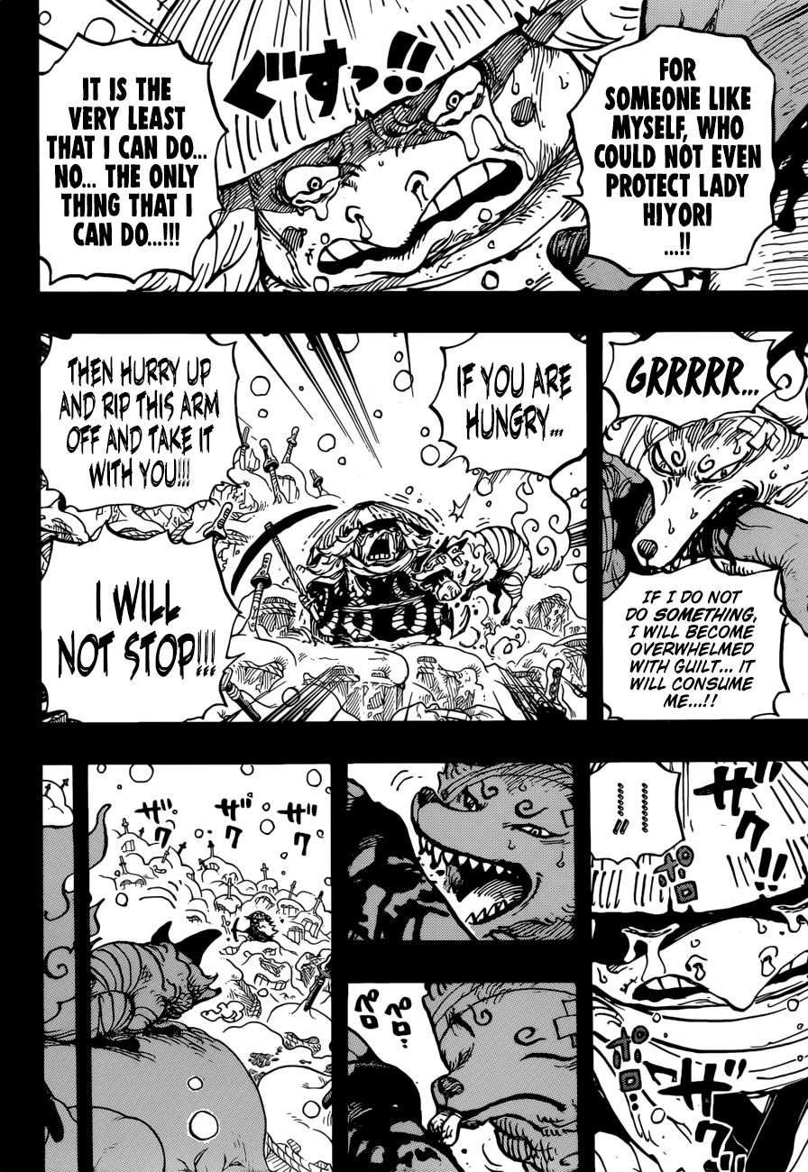 Page 12 of Chapter 953