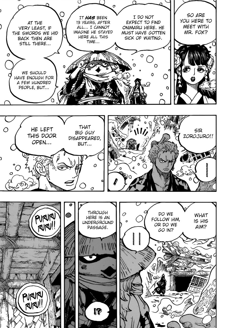 Page 15 of Chapter 953
