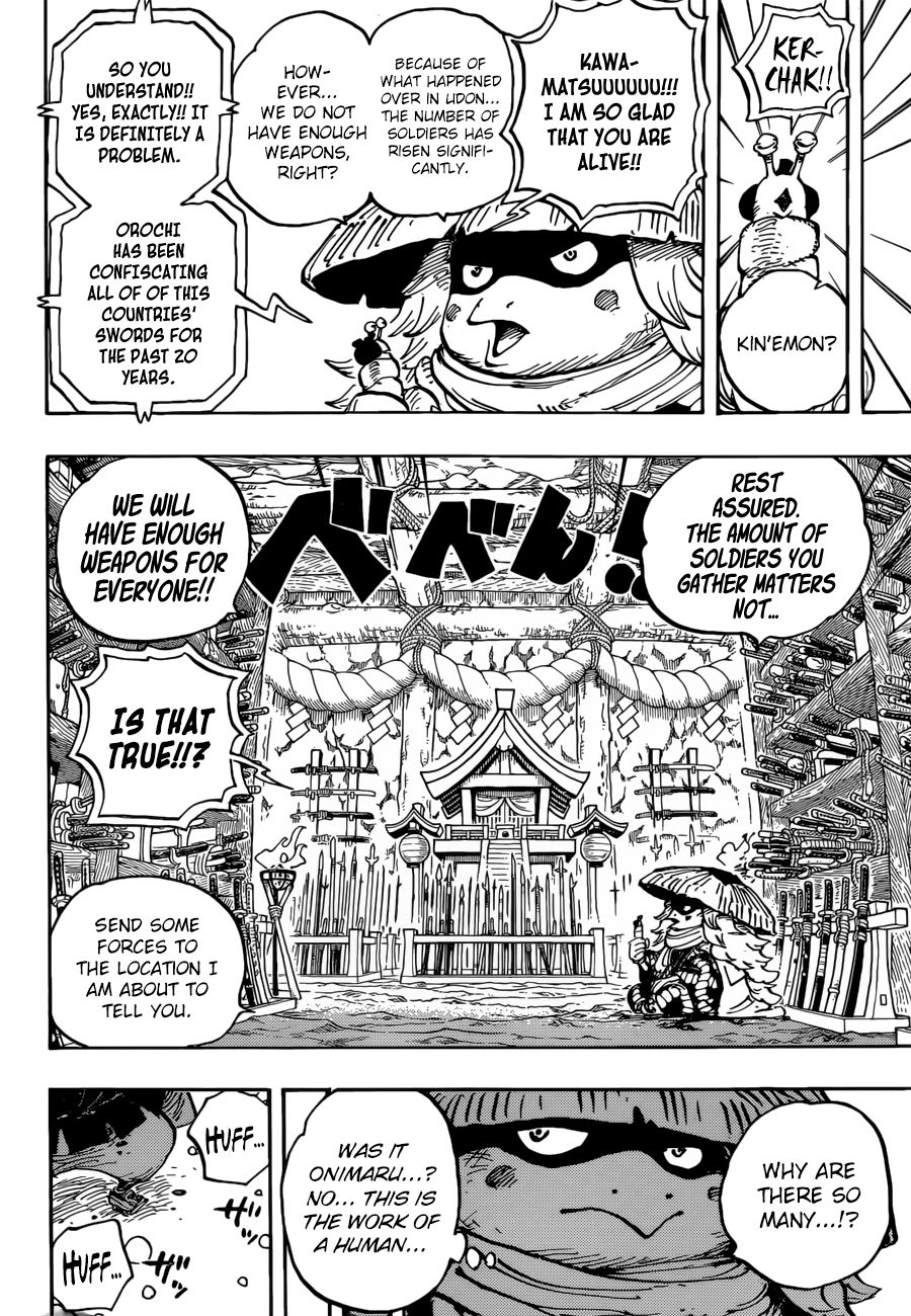 Page 16 of Chapter 953