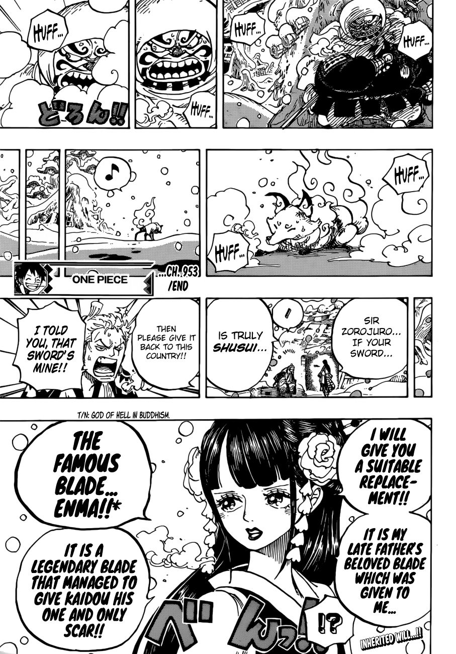 Page 17 of Chapter 953