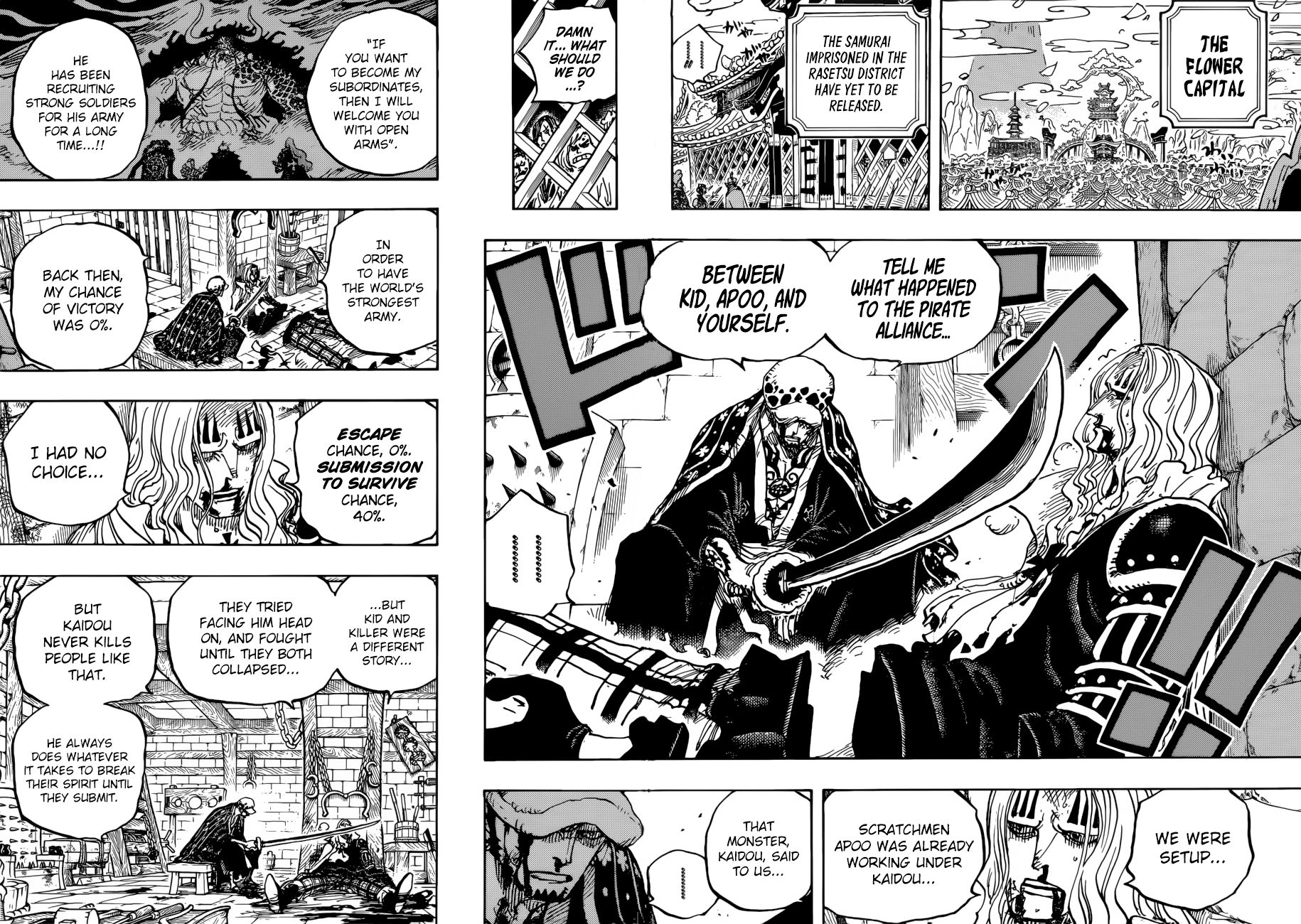 Page 5 of Chapter 954
