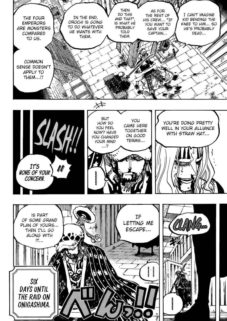 Page 6 of Chapter 954
