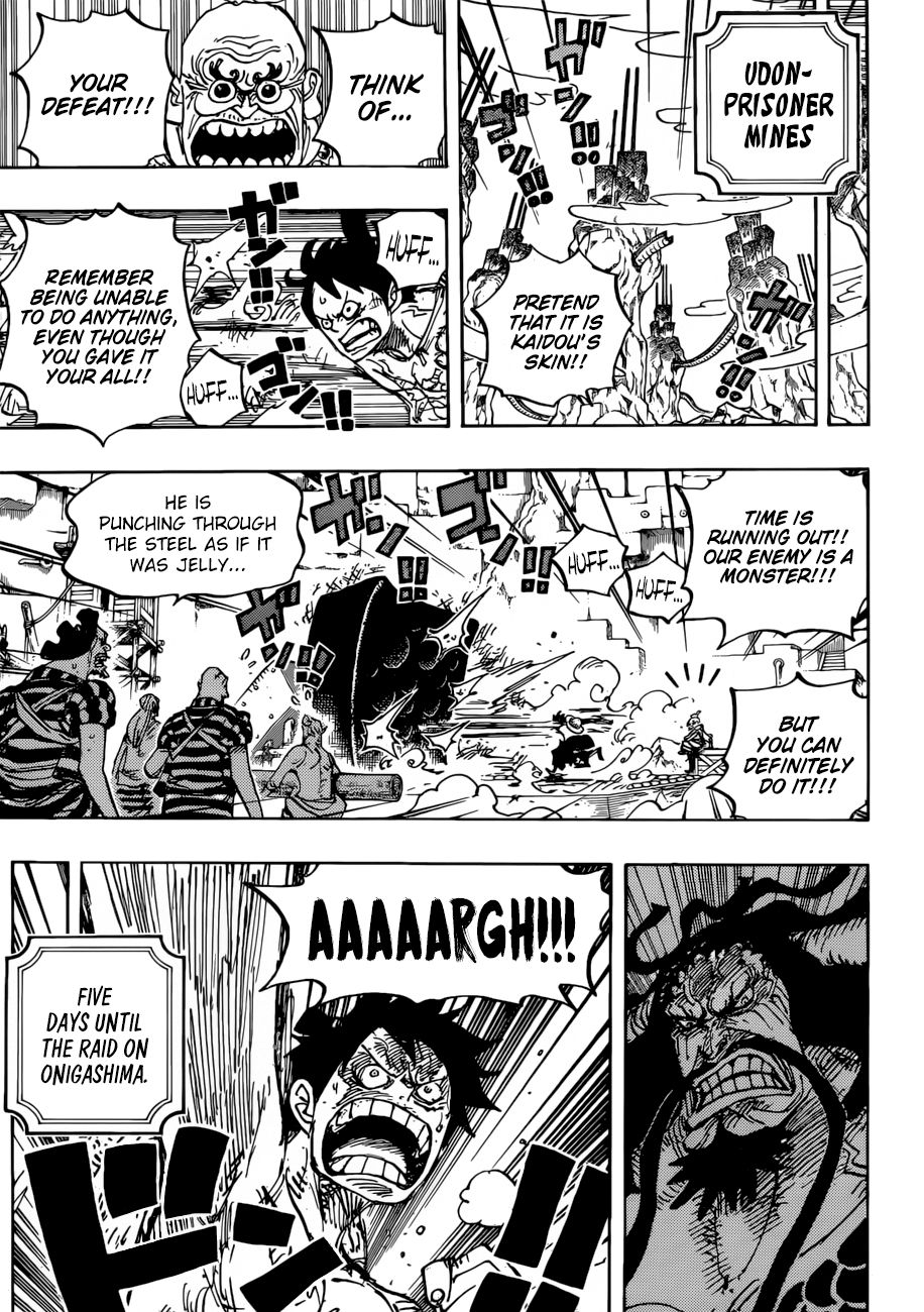 Page 7 of Chapter 954