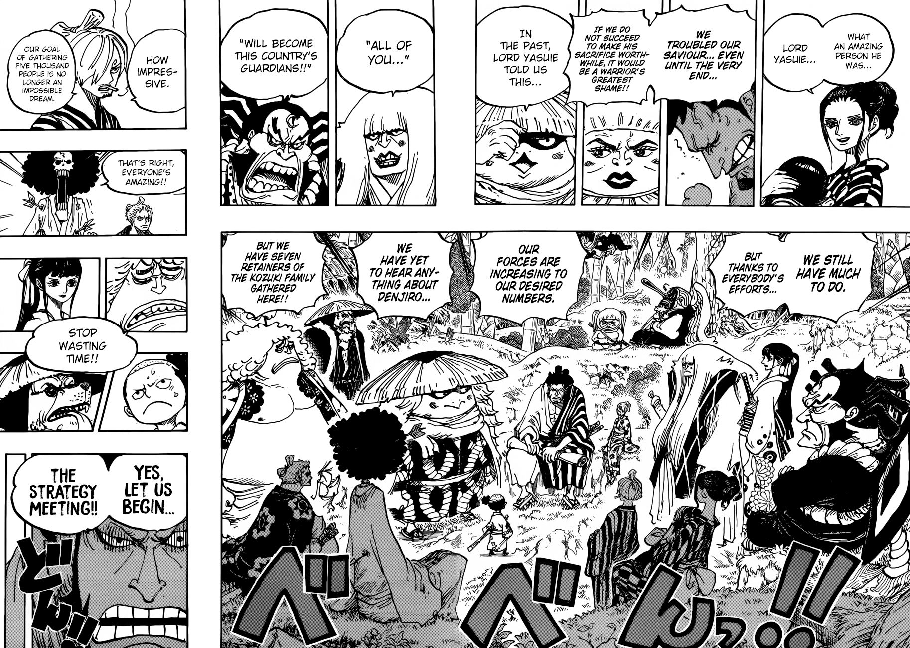 Page 10 of Chapter 954