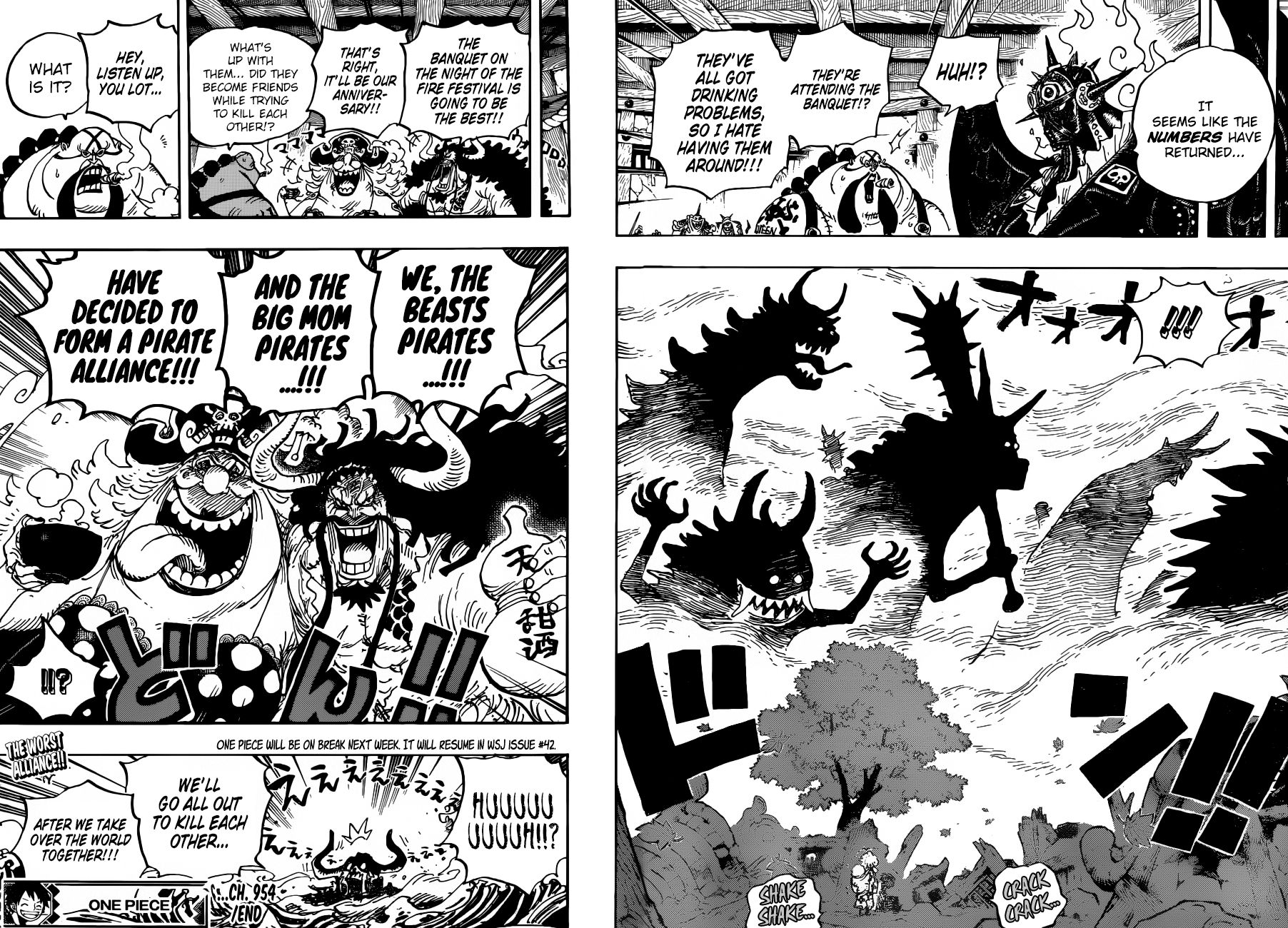 Page 13 of Chapter 954