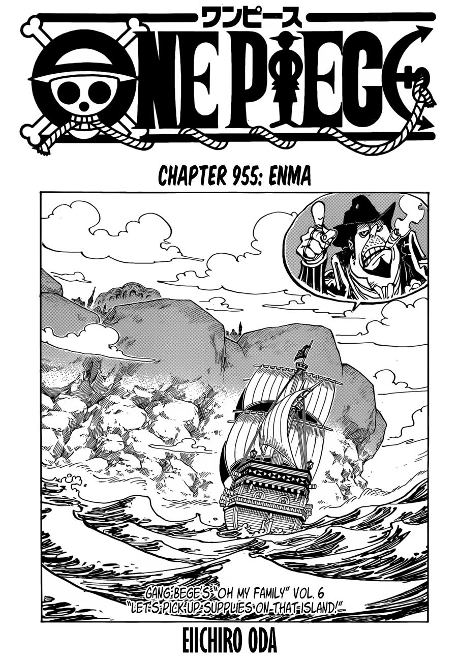 Page 1 of Chapter 955