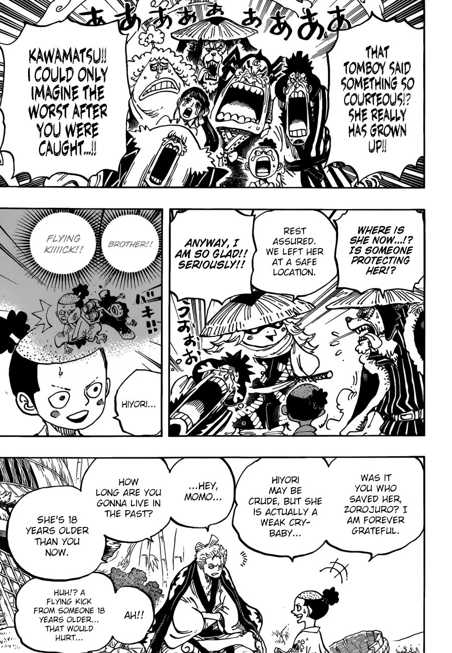 Page 4 of Chapter 955