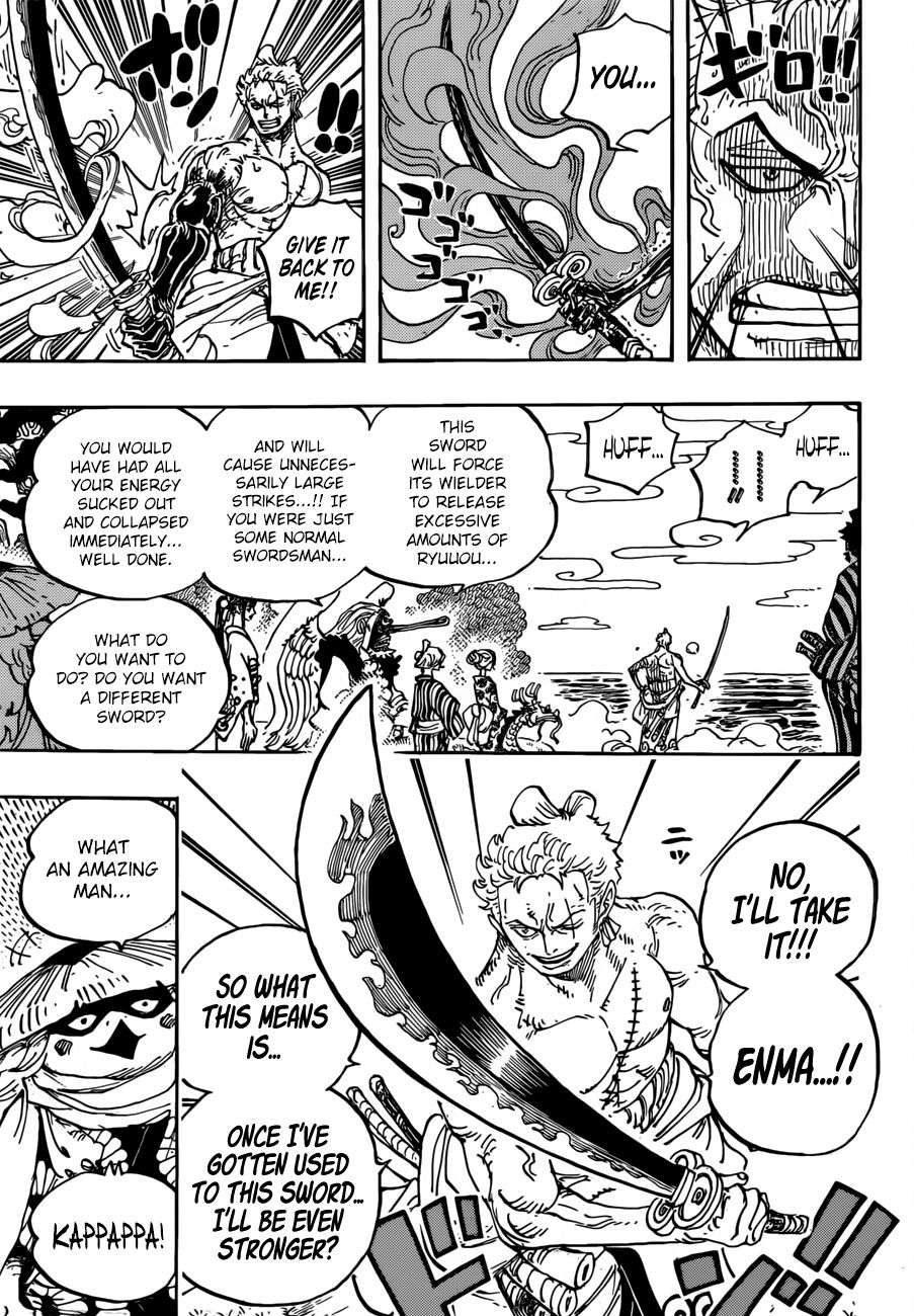 Page 8 of Chapter 955
