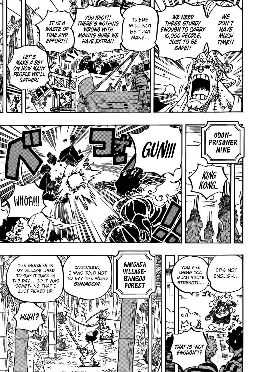 Page 10 of Chapter 955