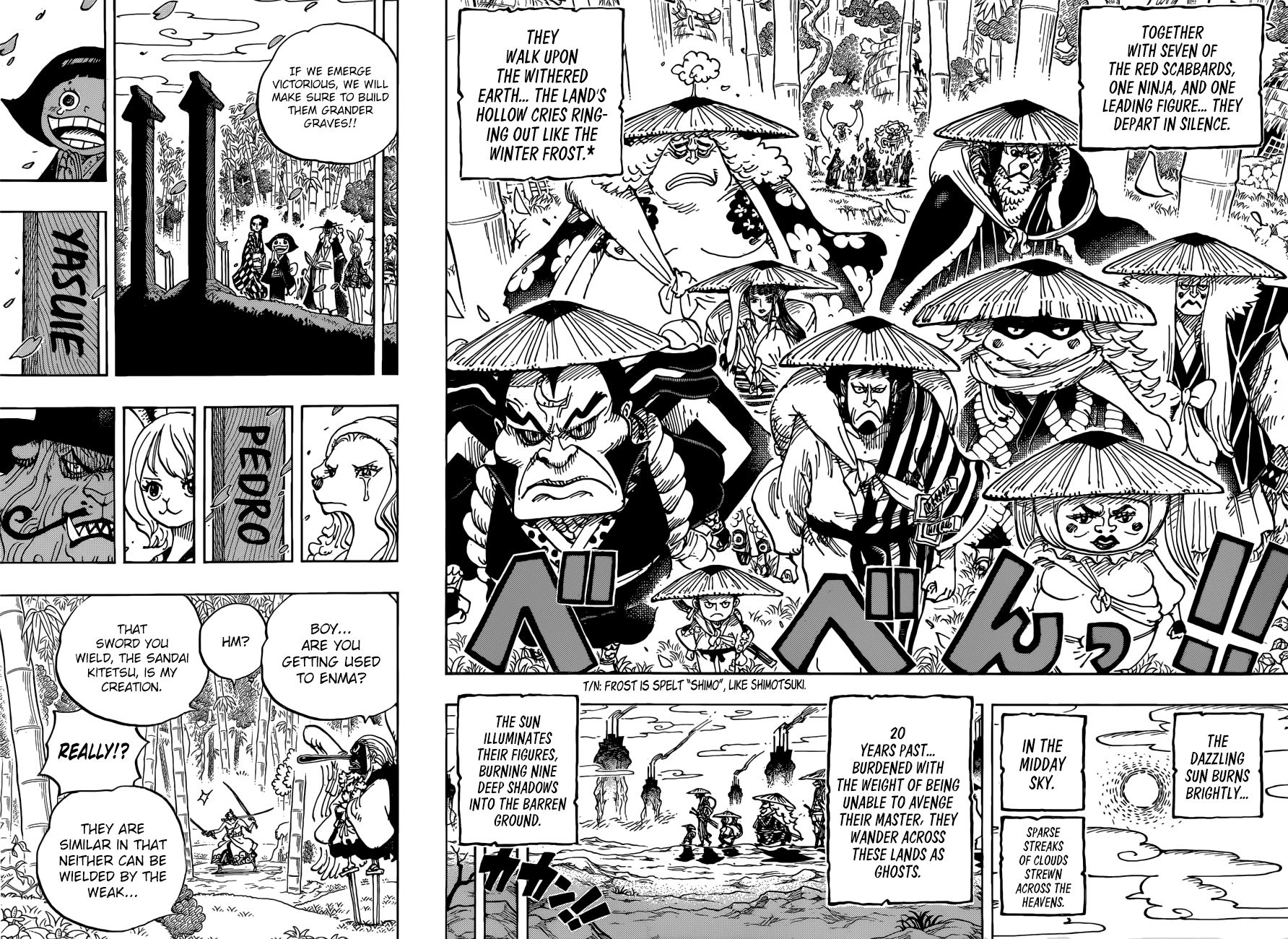 Page 15 of Chapter 955