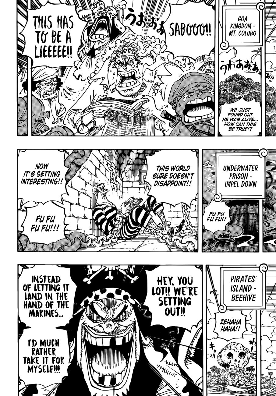 Page 12 of Chapter 956