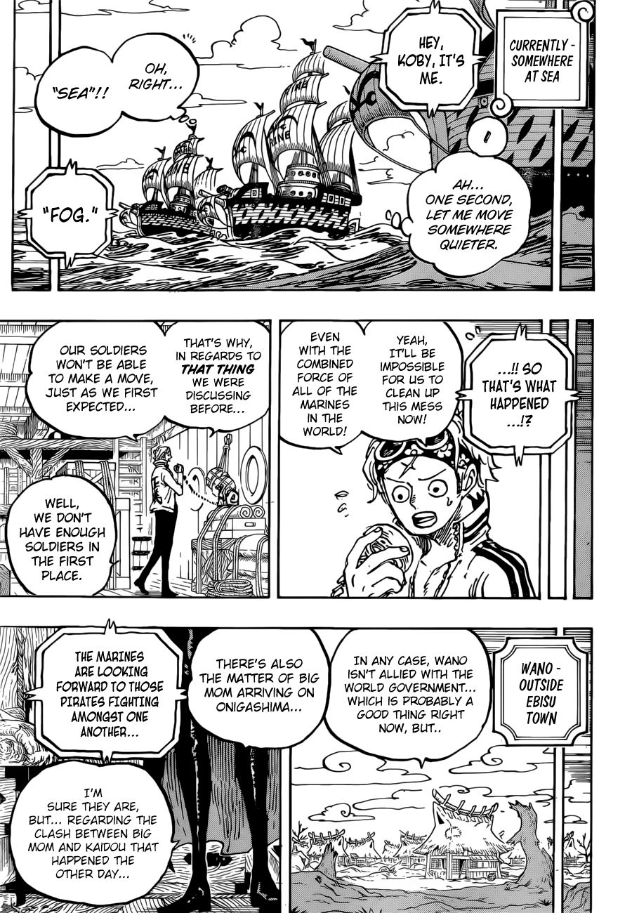 Page 13 of Chapter 956