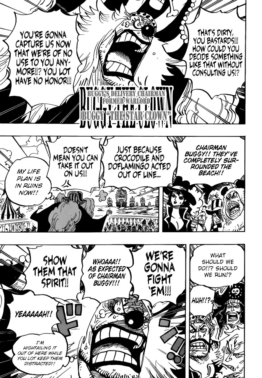 Page 17 of Chapter 956