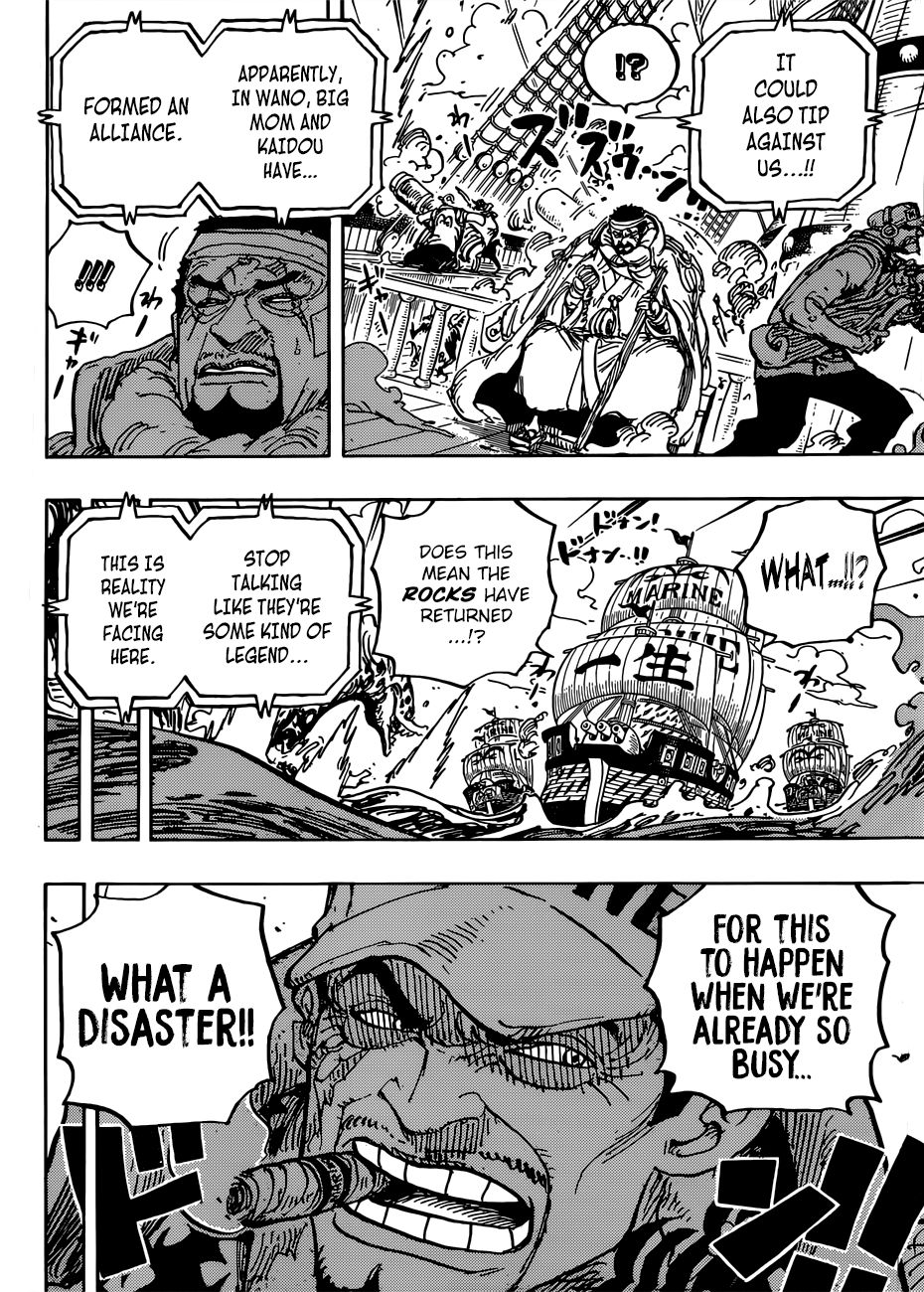 Page 5 of Chapter 957